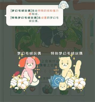 小角落茶馆16