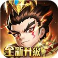 天天三国官服 最新版v2.5.1