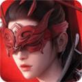 永劫无间手游九游版 安卓版v1.0.227845