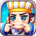 乱斗三国志最新版