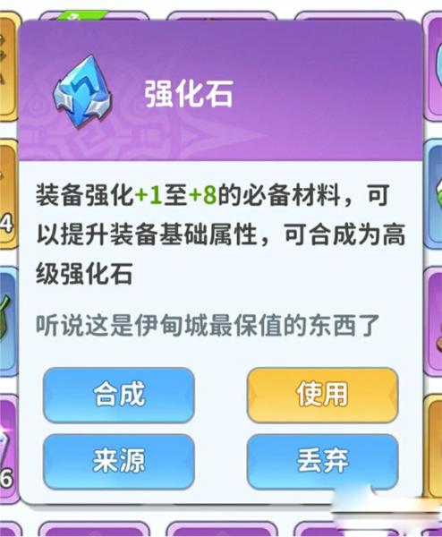 最后的原始人6