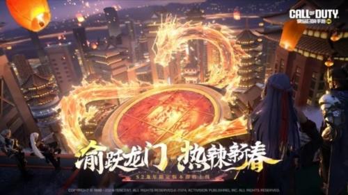 使命召唤1