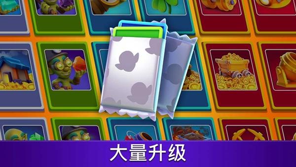 黄金与地精空闲合并汉化版 v1.35.0截图1