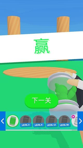 宠物精灵大作战4