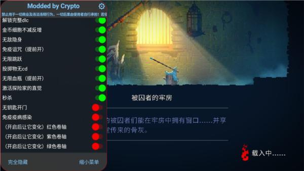 重生细胞完整版免付费 安卓版v3.0.5-bilibili截图2