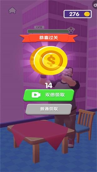 披萨大餐下载正版截图0
