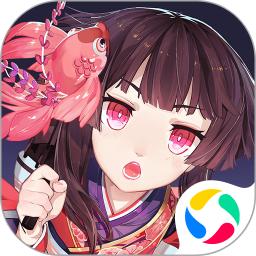 阴阳师手游鸿蒙版