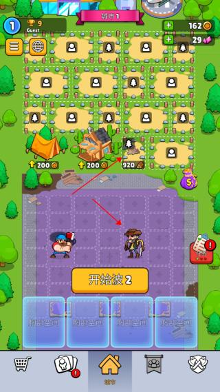 伐木工2Timberman211