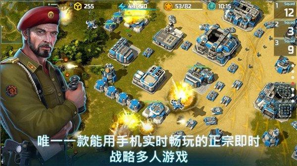 战争艺术3国际服最新版 安卓版v4.10.4截图3