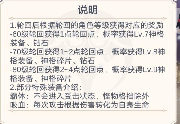 少女寻宝团图片4