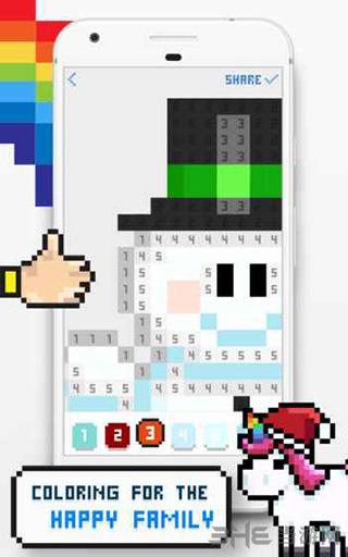 色彩像素 (ColorPix)安卓版v1.0.3.1截图0