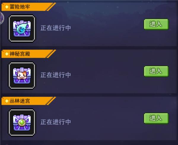 跑马圈地13