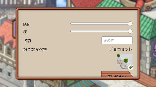 黑暗火锅狼人杀 (herowolf)最新版v2.0.0截图2