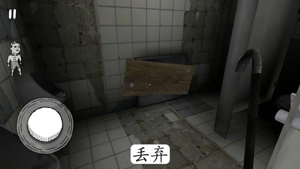 鬼修女7