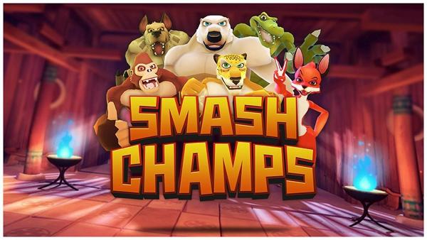 粉碎冠军 (Smash Champs)中文破解版v2.0.0截图0