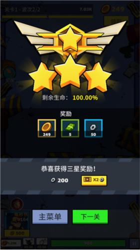 放置僵尸防御图片2