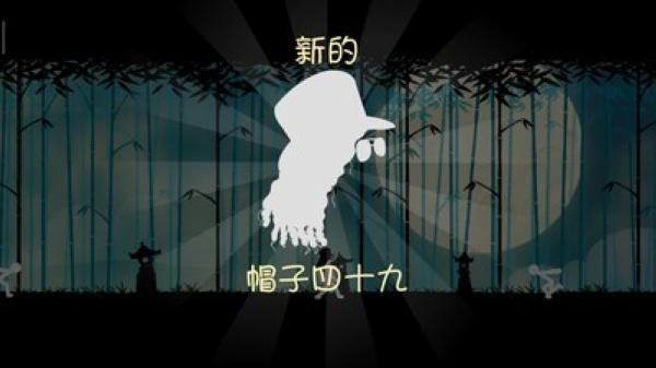 火柴人王者 安卓版v3.3.3018截图0