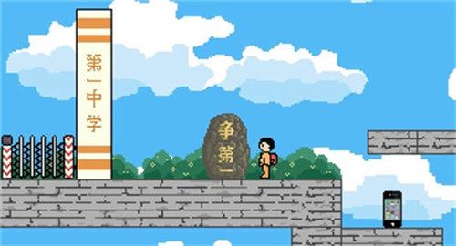似水年华游戏