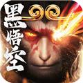 上古修仙九游版 安卓版v10.2.1
