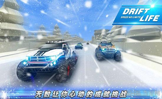 极限漂移之争分夺秒 安卓官方版v1.0.37截图0