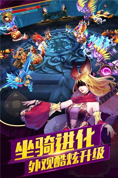 太极熊猫2百度版 安卓版v1.7.1截图0