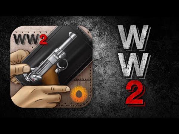 真实武器模拟22