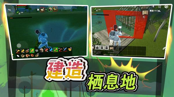 勇者异次元 安卓版v2.0.1截图0
