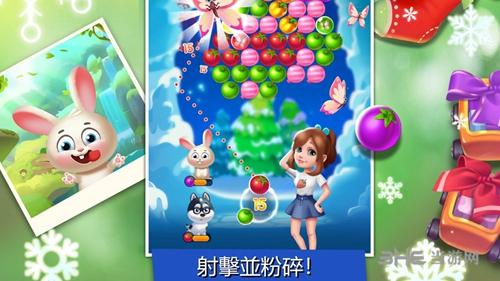 泡泡水果图片