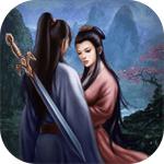快意江湖行解锁版