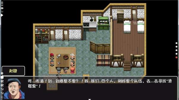 世界World1