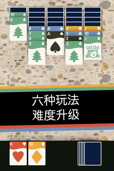 扑克精灵 安卓版v1.0.0截图0