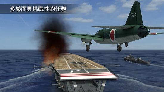 钢铁之翼无限金币版 安卓最新版v0.3.7截图1