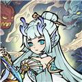 修了个仙 最新版v1.1.2