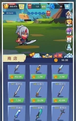 我想要神器红包版截图2