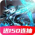 永恒卷轴 安卓版v1.1.6