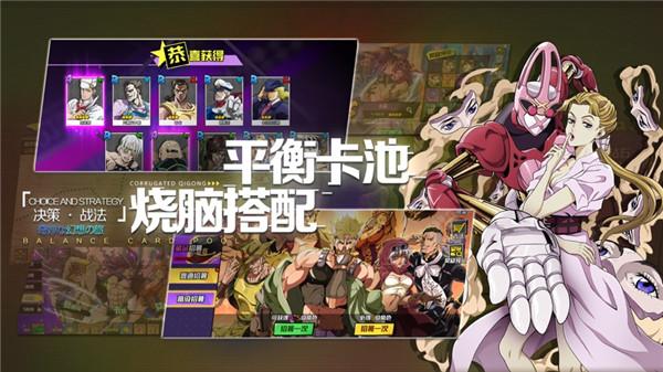 星尘十字军热血猎人手游下载截图1