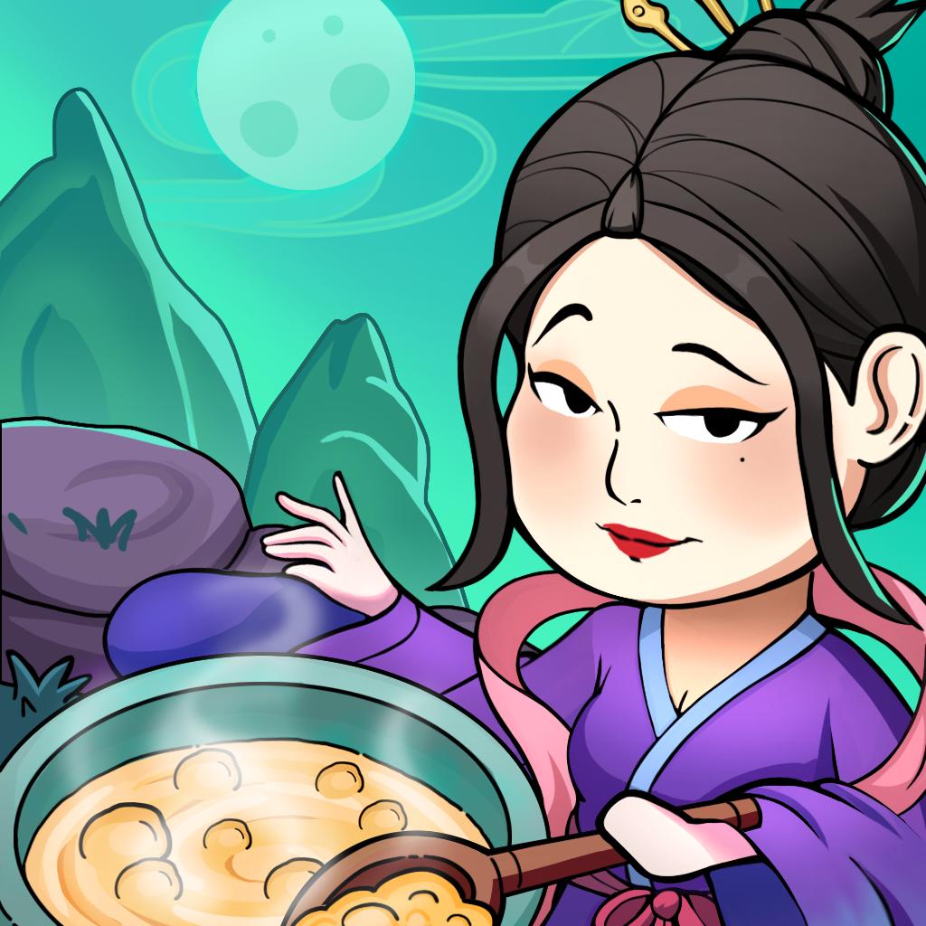 地府日记内置作弊菜单