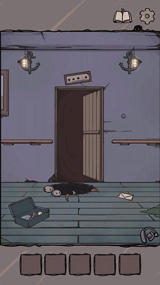 失落迷船6