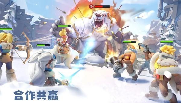 无尽冬日1