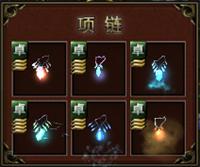 永恒联盟19