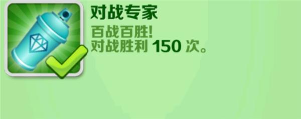 地铁跑酷畅玩版图片18