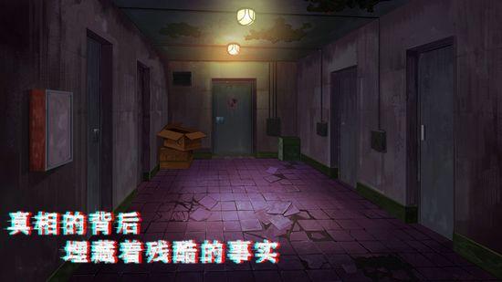 密室与猫游戏 最新版1.1截图1