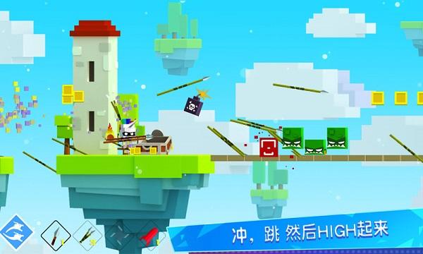 王牌大作战图片5