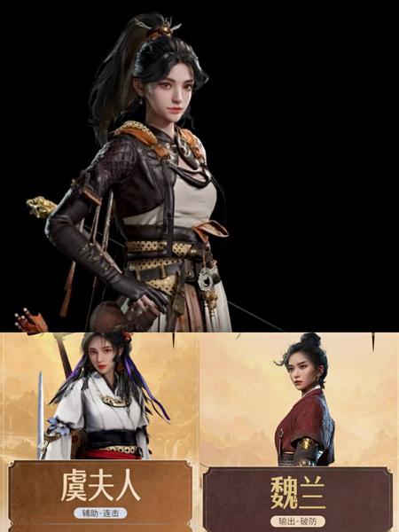 重返帝国正版10