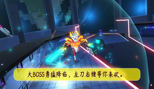 机器人角斗场手机版最新版 v14.3.0截图1