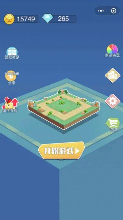 鸡枪营救截图0