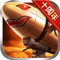 战警大国崛起oppo版 安卓版v4.8.4