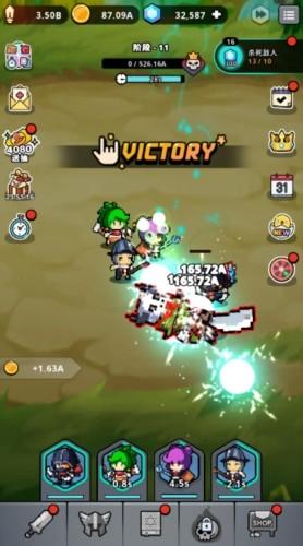 小型任务 安卓版v1.6.2截图1