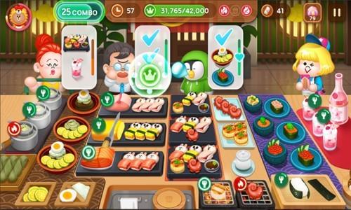 美男源氏传妖怪恋缘汉化版 最新版v5.4.0截图1