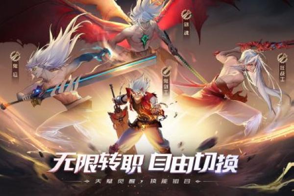 神陵武装正版2